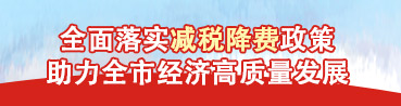 江蘇人社網上辦事服務大廳